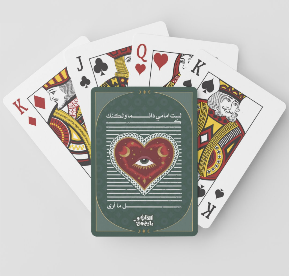 Hearts Desire Playing Cards