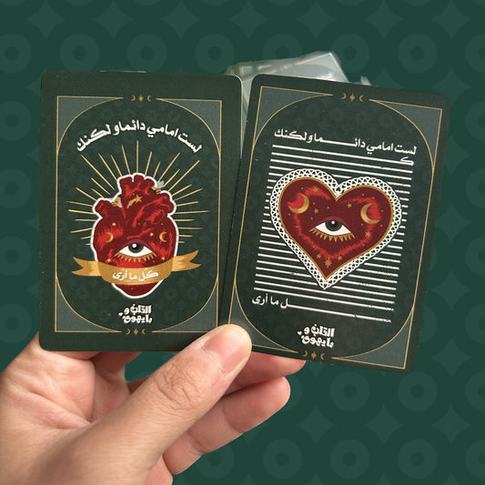 Hearts Desire Playing Cards